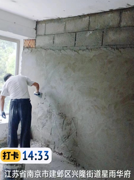 丹阳墙面瓦工